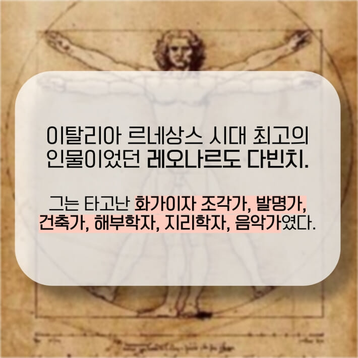 카드뉴스2