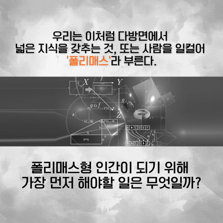 카드뉴스3