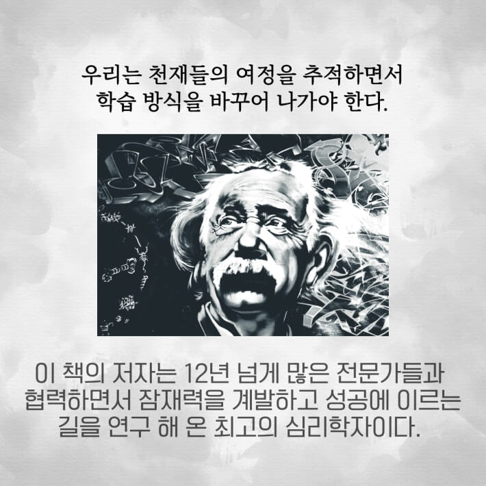 카드뉴스4