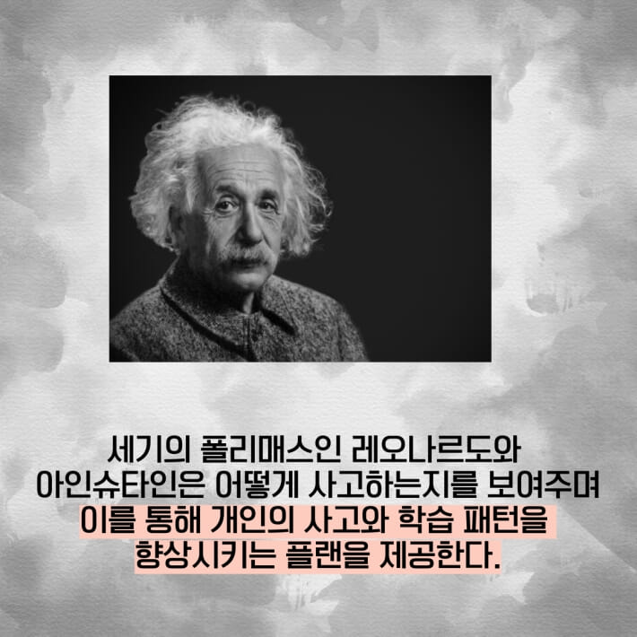 카드뉴스5