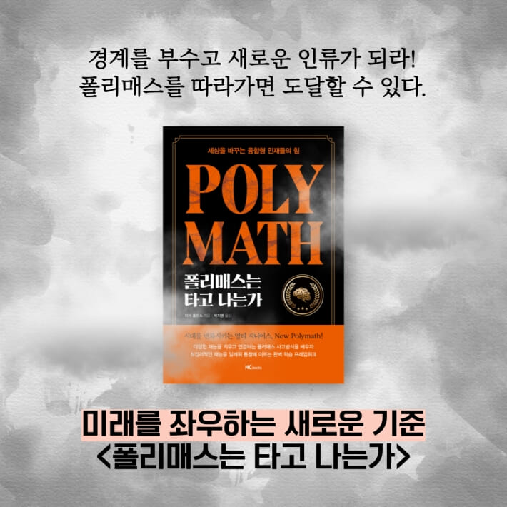 카드뉴스7