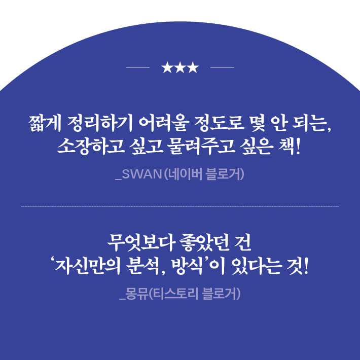 카드뉴스11