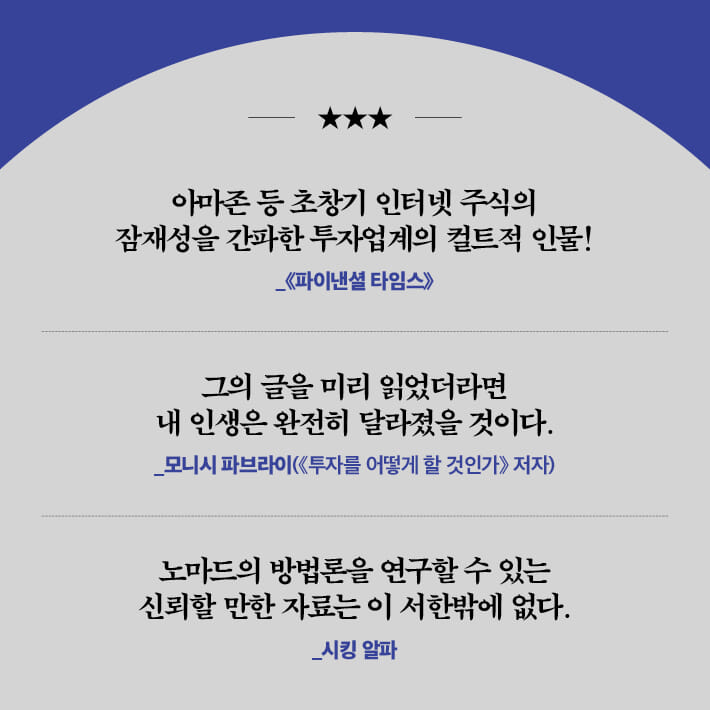 카드뉴스13