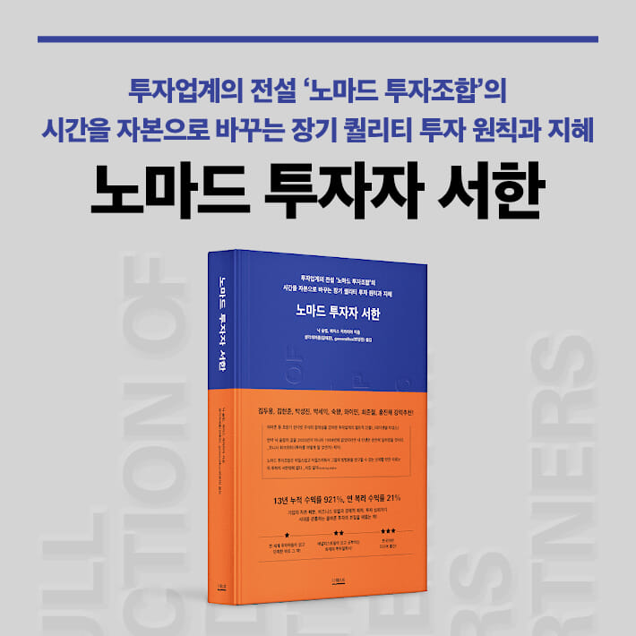 카드뉴스15