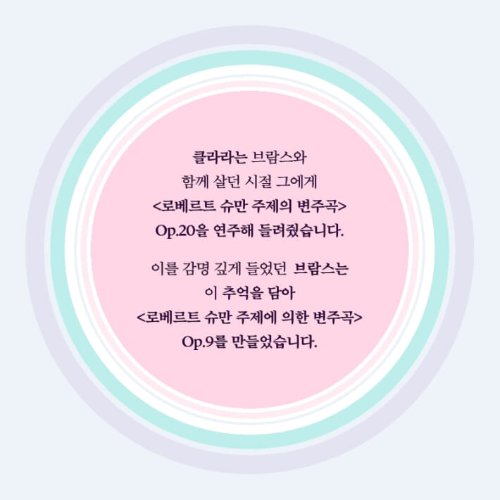 카드뉴스8