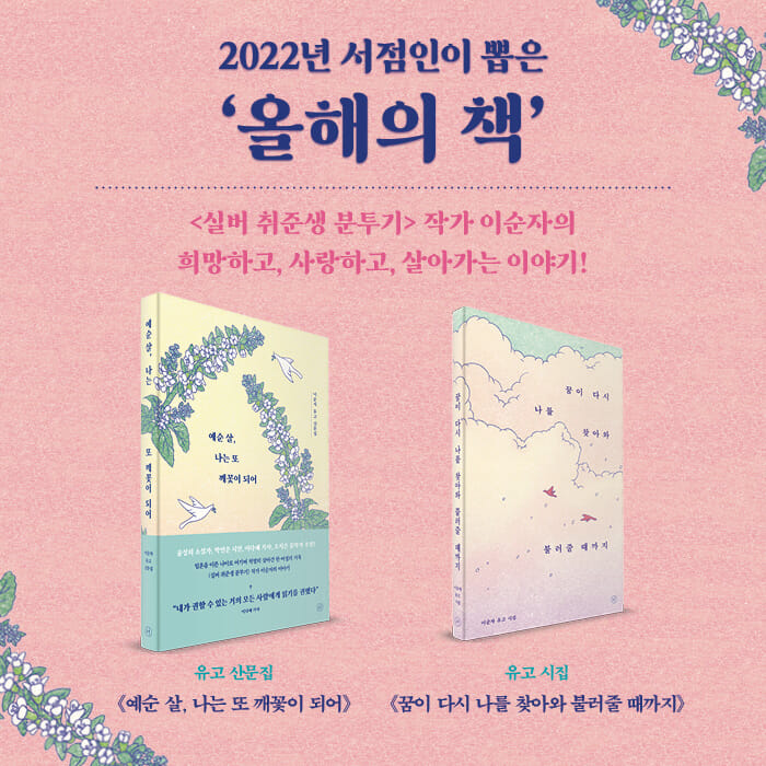 카드뉴스10