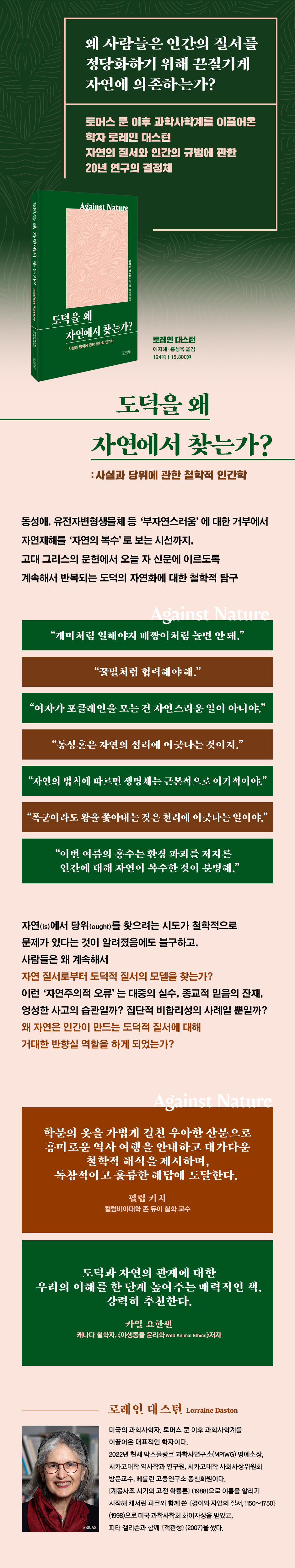 상세 이미지 1