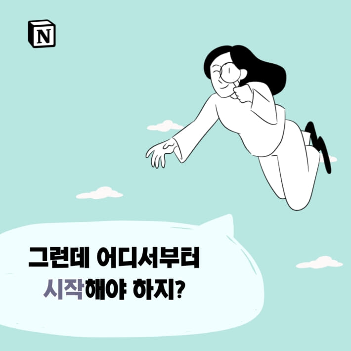 카드뉴스2