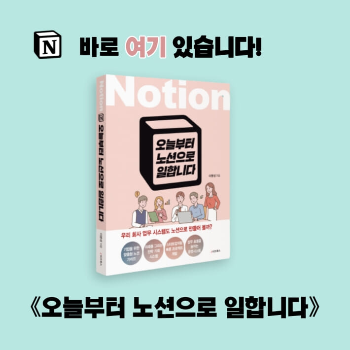 카드뉴스3