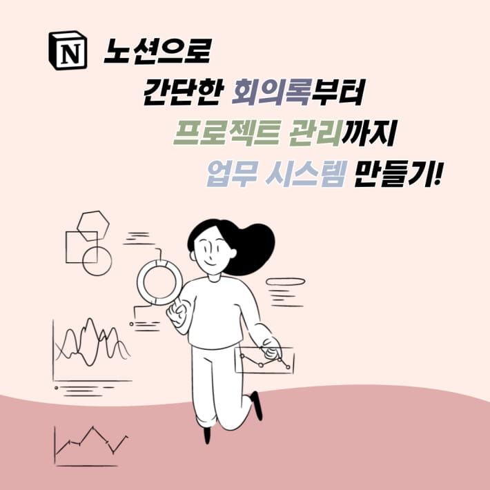 카드뉴스4