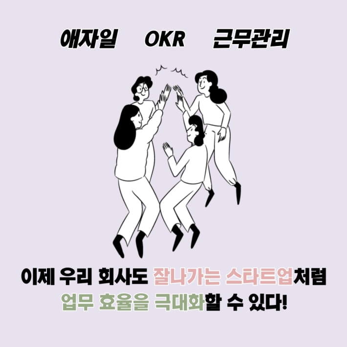 카드뉴스6
