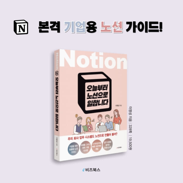 카드뉴스7