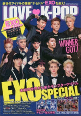 LOVE.K－POP EXO SPECI