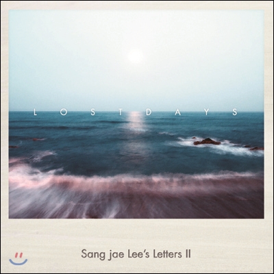 LetterⅡ: Lost Days - 이상재