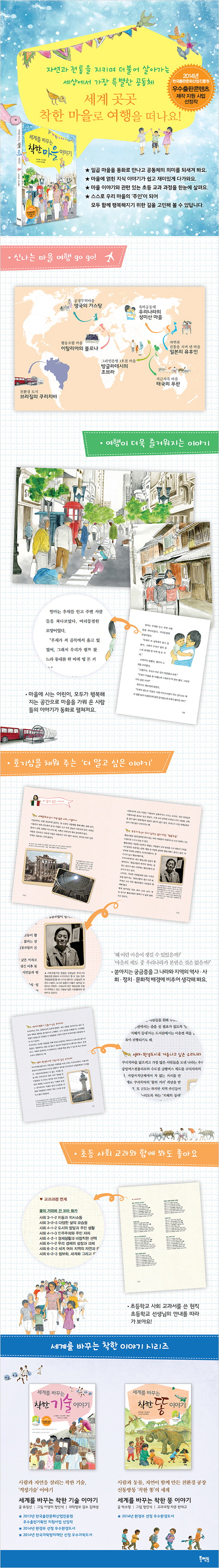상세 이미지 1