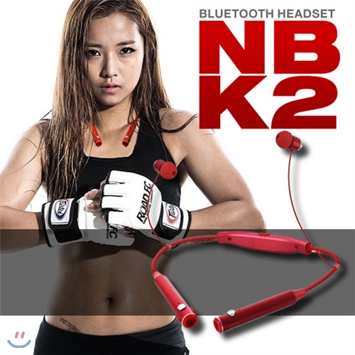 [크립스 넥밴드형 블루투스 NB-K2]9월신모델/APT-X지원/Neckband style/블루투스4.0/마그네틱시스템/음성안내/멀티페어링/잡음제거/각종 스마트폰 호환