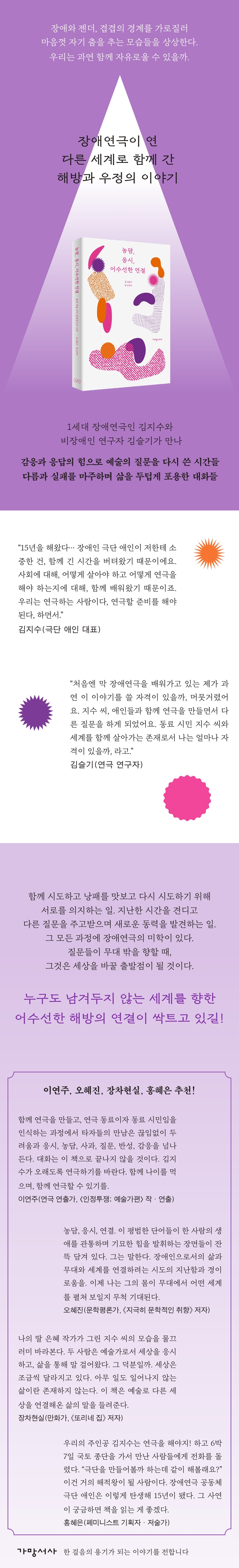 상세 이미지 1