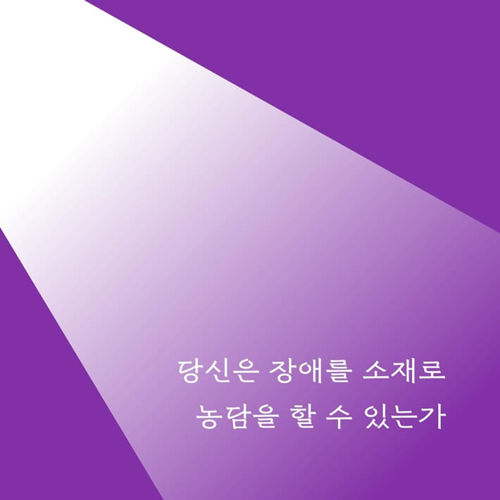 카드뉴스1