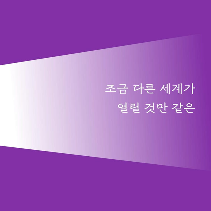 카드뉴스5