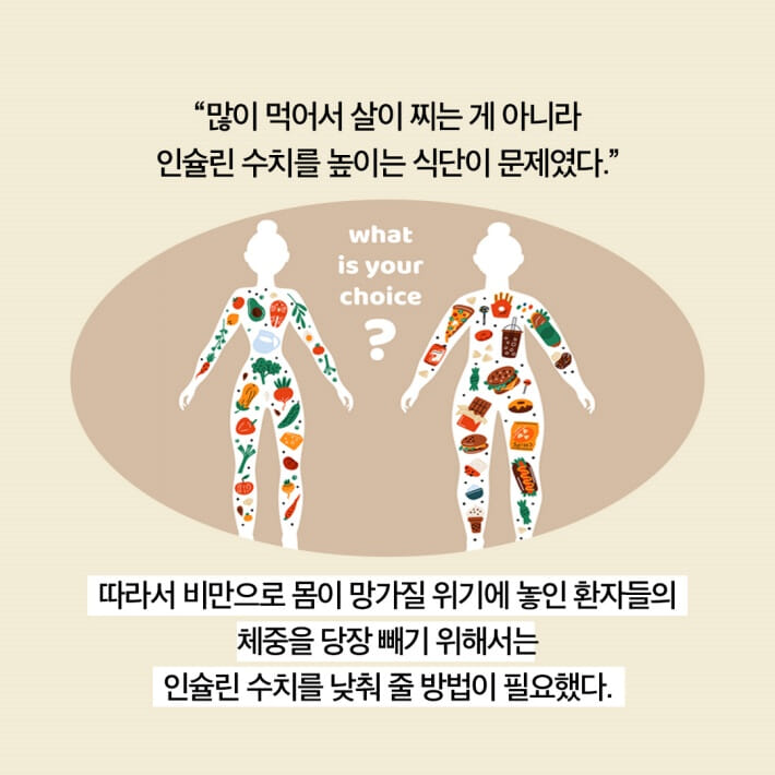 카드뉴스3