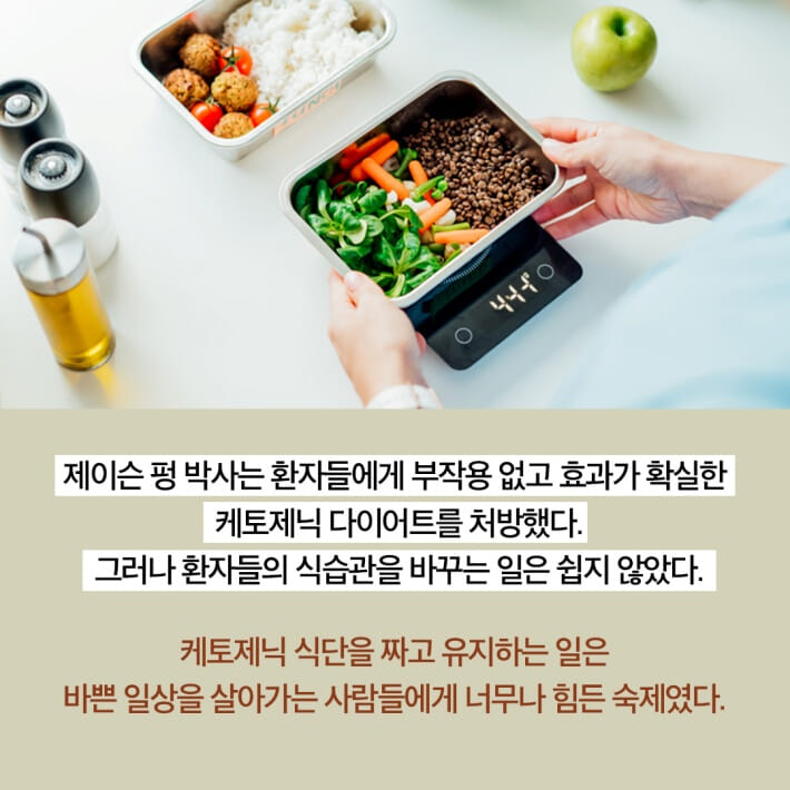카드뉴스4