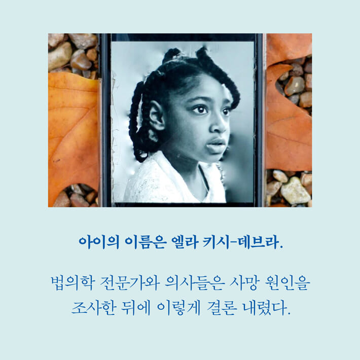 카드뉴스2