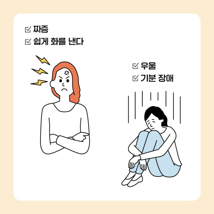 카드뉴스