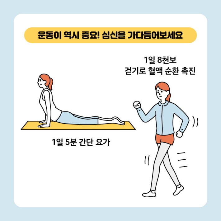 카드뉴스