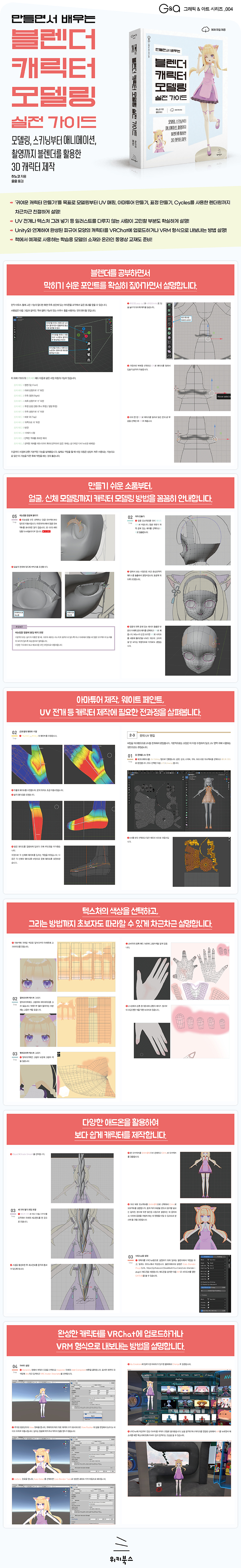 상세 이미지 1