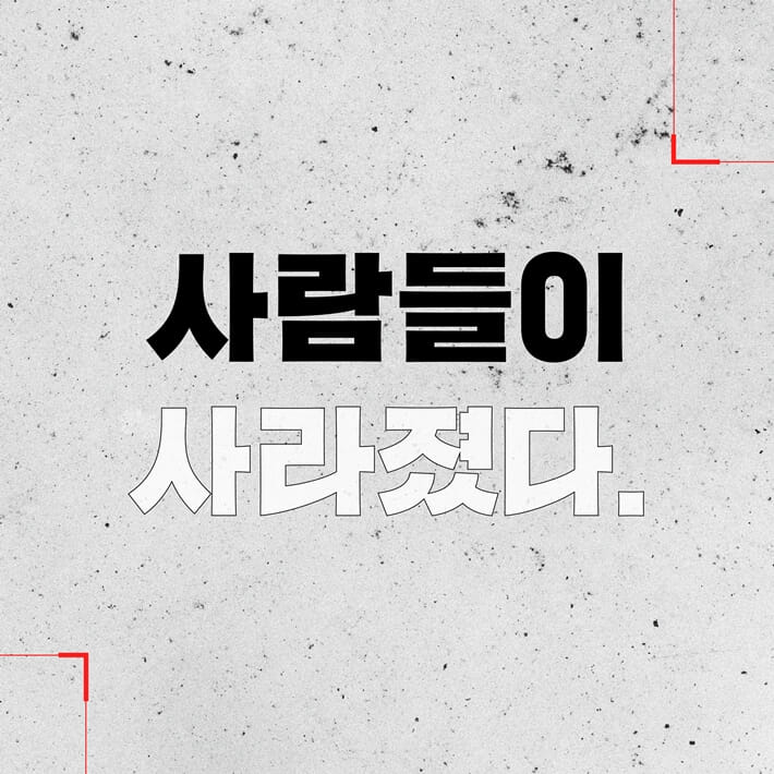카드뉴스1