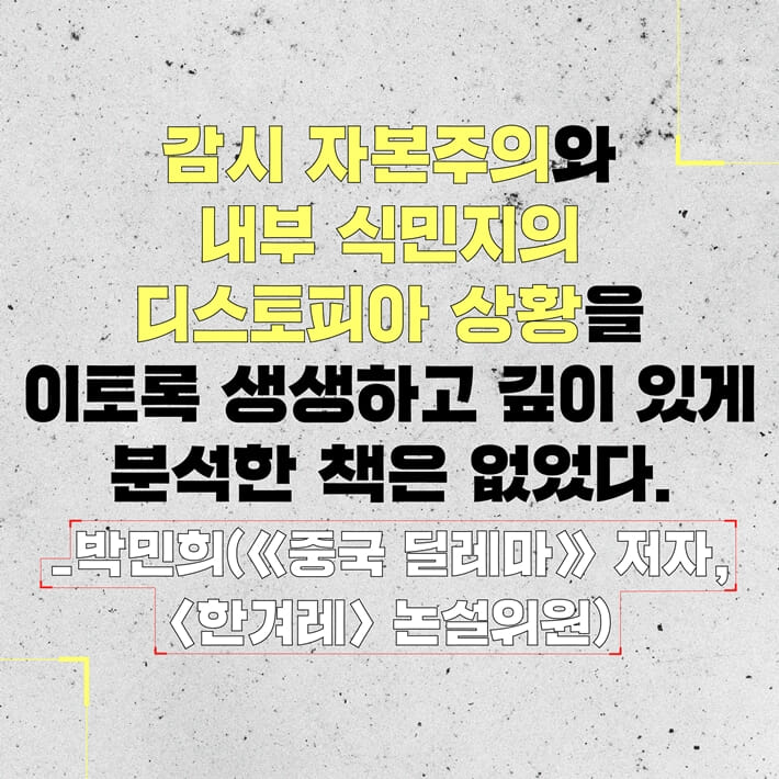 카드뉴스5