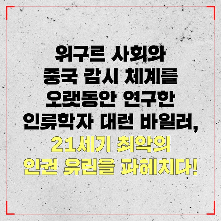 카드뉴스7