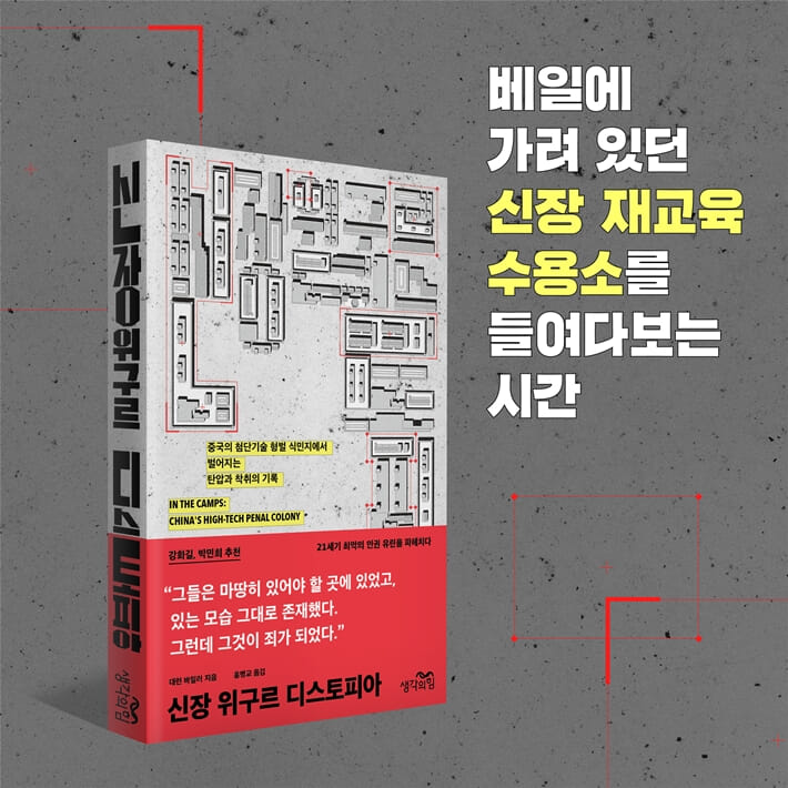 카드뉴스8