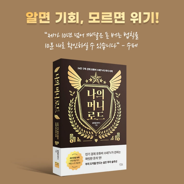 카드뉴스9