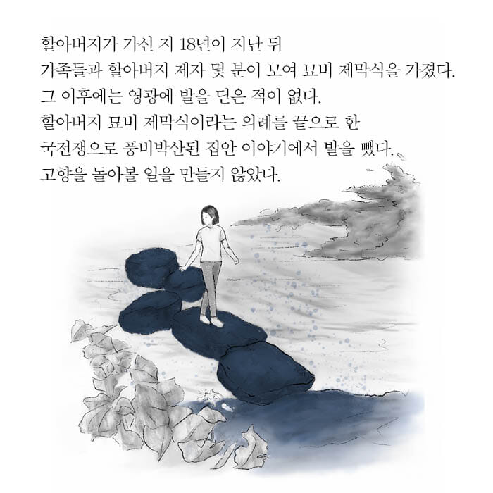 카드뉴스2