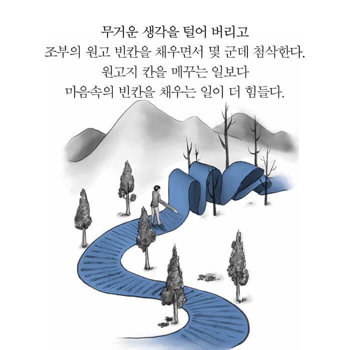 카드뉴스3