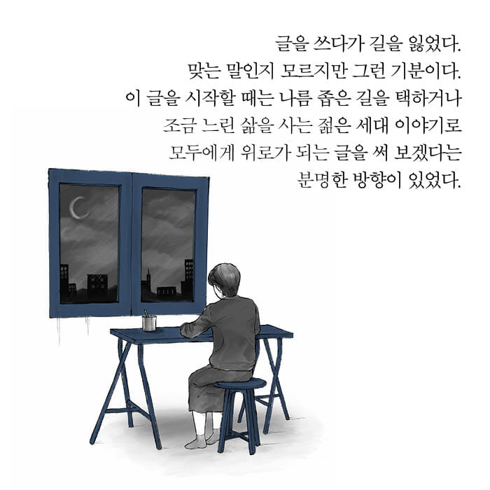 카드뉴스5