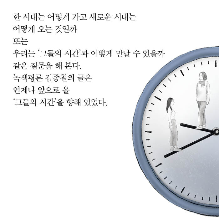 카드뉴스6