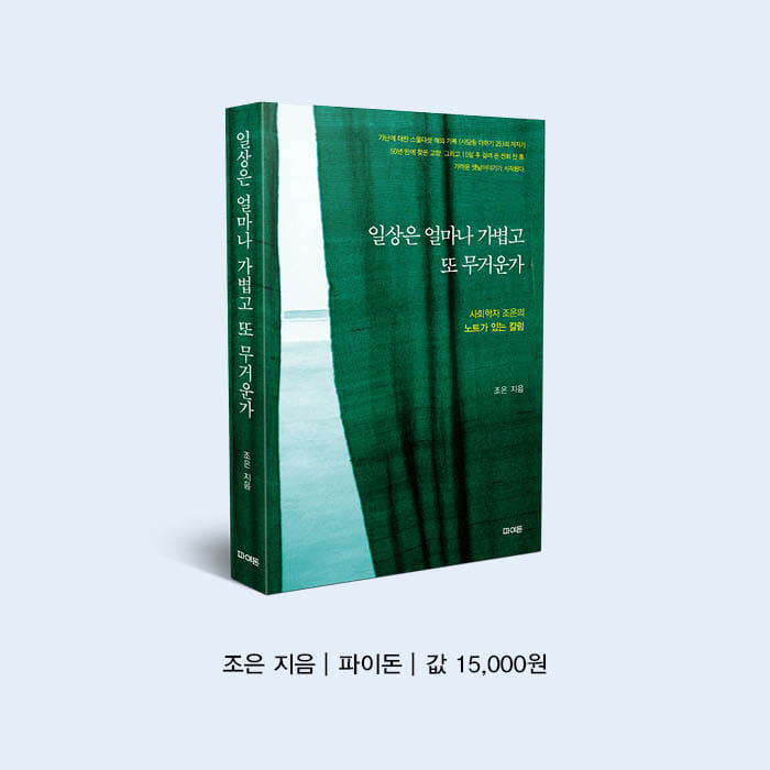 카드뉴스7
