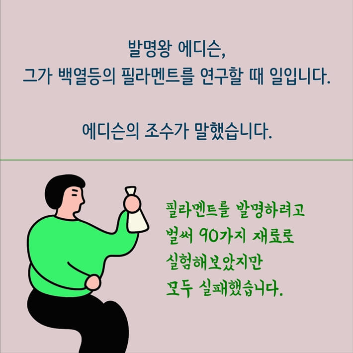 카드뉴스1