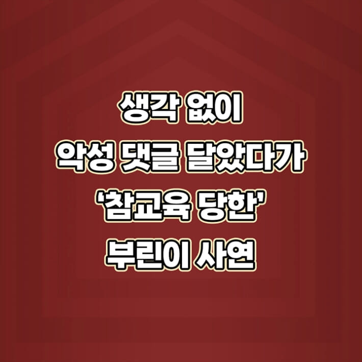 카드뉴스1