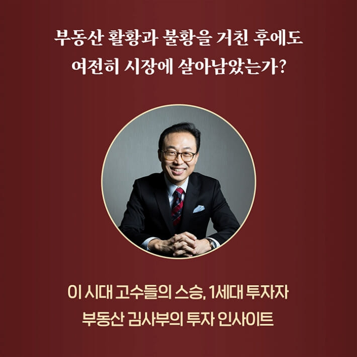 카드뉴스9