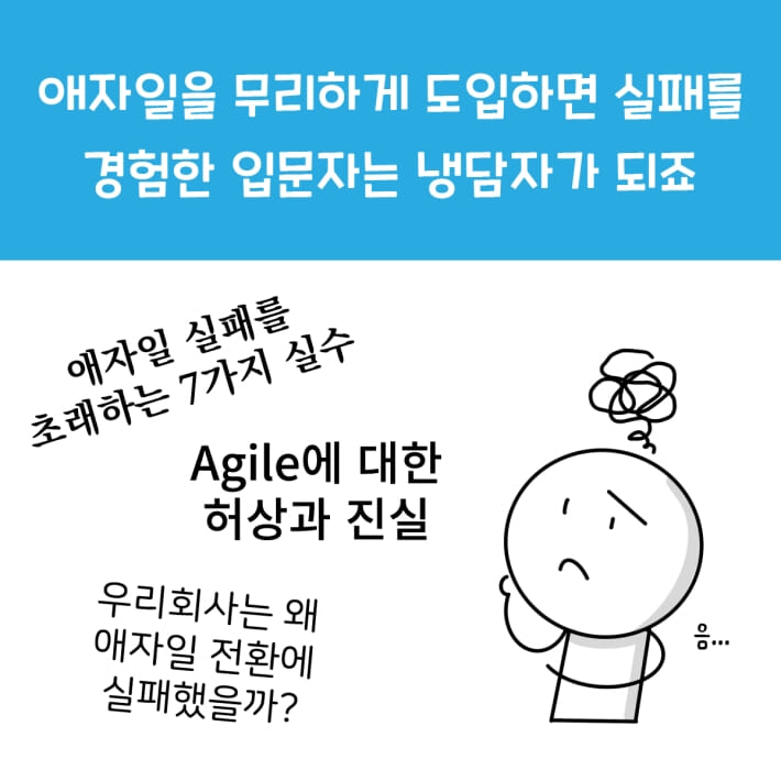 카드뉴스2