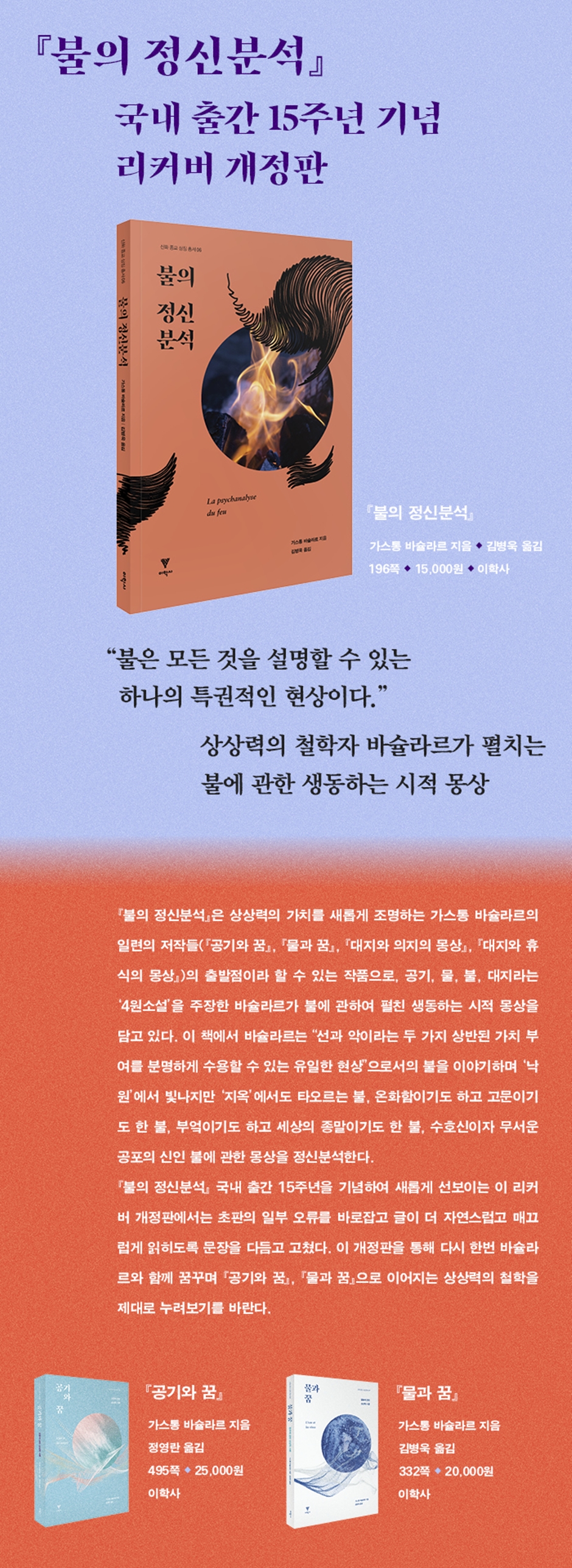 상세 이미지 1