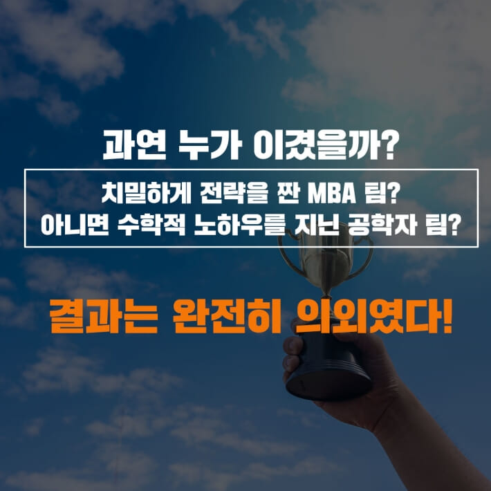 카드뉴스4