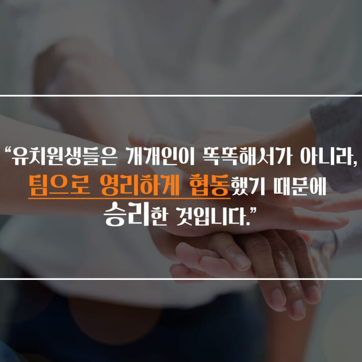 카드뉴스8