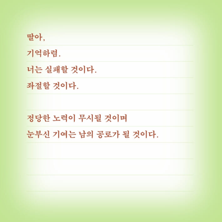 카드뉴스2