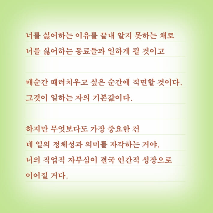 카드뉴스3