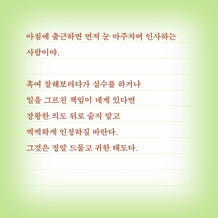 카드뉴스5