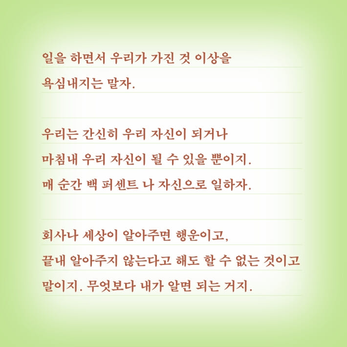 카드뉴스6